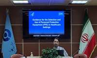 دوره آموزشي آشنايي با لوازم حفاظت فردي در برگزار شد