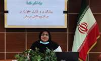 کلاس آموزشی کنترل عفونت بیمارستانی برگزار شد